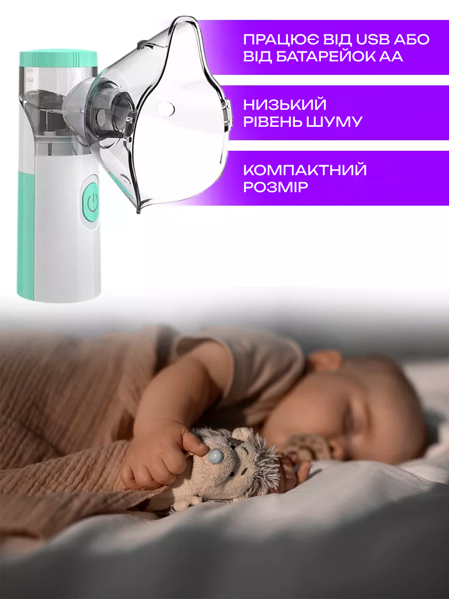 Інтернет магазин ФОП Попик Вікторія Романівна